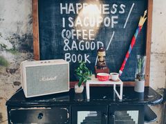 -NOTOOCAFE不二咖啡馆(岩前店)