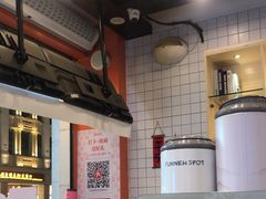 -放牛斑(中华城店)