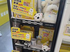 -娃娃集合营(上海闵行天街店)