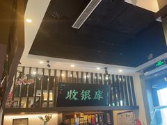 -上地宴·中关村的会客厅(清河高铁站店)