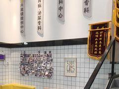 -半岛宠物医院24小时(科华中路店)