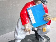 -先记烧鹅王·本地粤菜(福永店)