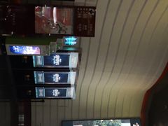 -首都电影院(金融街店 杜比全景声)