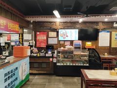 -天兴居(鲜鱼口街店)