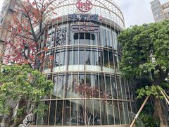 -味可道美食坊(福基路店)