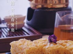 -白天鹅宾馆-宏图府餐厅