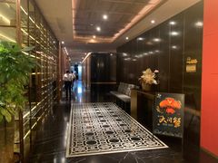 -荣兴酒家(徐家汇店)