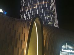 -上海尚嘉中心