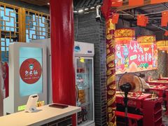 -欠火锅·水牛毛肚·团建聚餐·生日宴(何山路店)