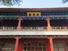 -承德避暑山庄景区