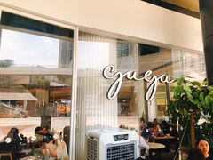 -gaga(深圳福田星河COCO Park店)