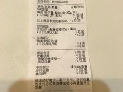 -盒马鲜生(顺义店)