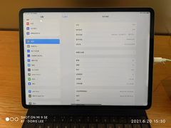 -Apple零售店(深圳益田假日广场店)