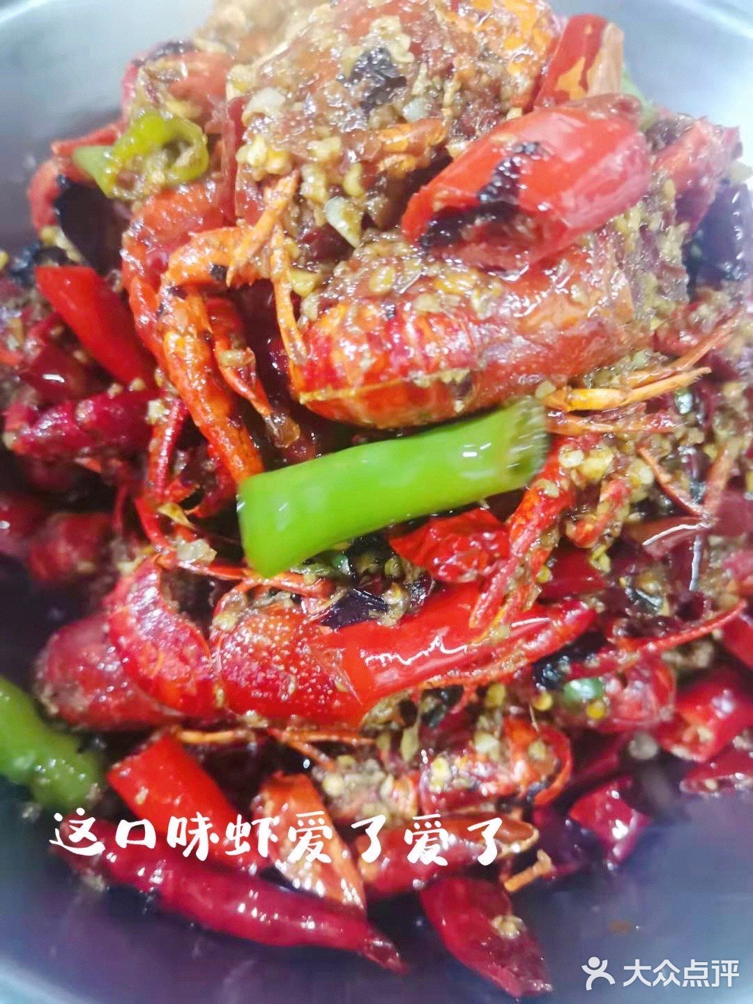 长沙老口子才知道的绝味宵夜 深夜党都给我冲