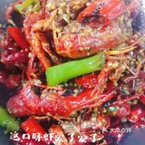 长沙老口子才知道的绝味宵夜 深夜党都给我冲