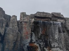 -汤山一号温泉度假区