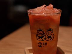 -啢啢茶寮(芳华横街店)