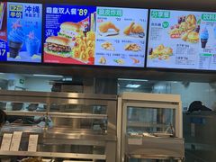 -德克士(中心医院店)