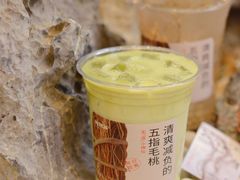 -炖物24章·顺时轻养茶(杭州大厦店)