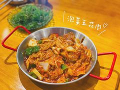 -麻喜大