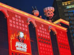 -新疆国际大巴扎