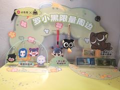-必胜客(周浦万达店)