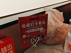-闻溪有渔·活鱼现烤才好吃(太仓万达店)