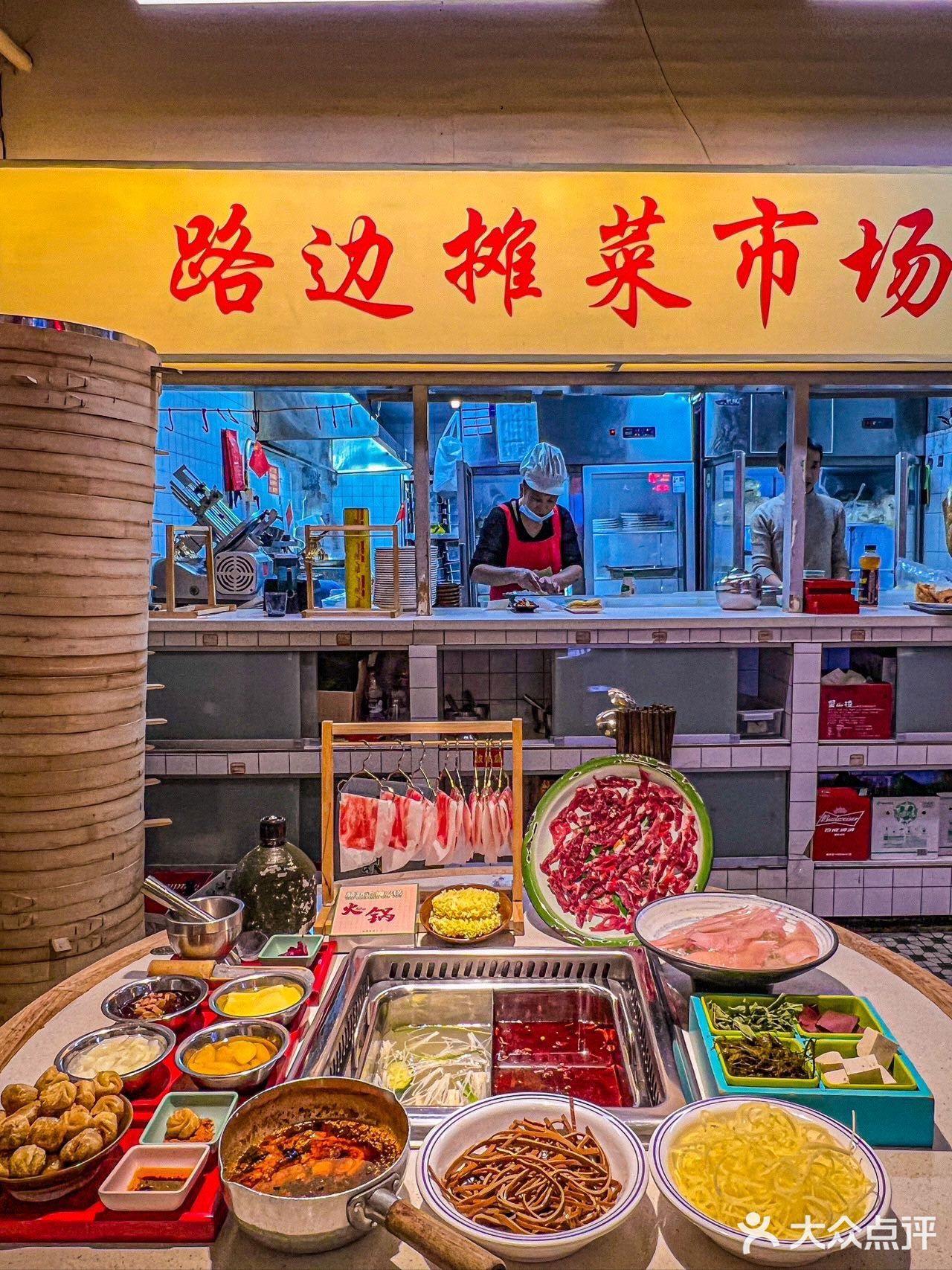 美食  |  [火锅]就喜欢这种浓浓烟火气的颜值火锅店