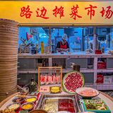 美食  |  [火锅]就喜欢这种浓浓烟火气的颜值火锅店