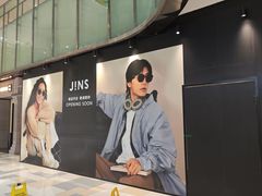 -鹏欣水游城