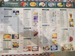 菜单-超琪星·咖啡简餐(川音店)