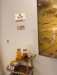 -天津伊美尔医疗整形美容专科医院