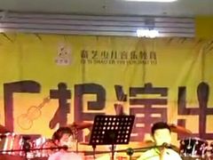 -奇艺麦田艺术培训学校(北宁宏业校区)