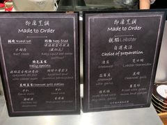 -mezza9 Macau(澳门君悦酒店)
