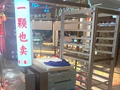 -SFC上影影城(港汇永华IMAX激光店)