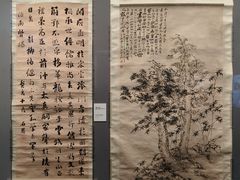 -山东博物馆