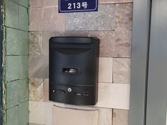 -骑鹅公社(南开大悦城店)