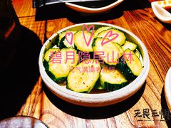 -日月光中心广场