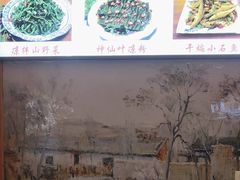 -老味道1992(武当山店)