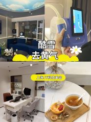 -JY·VALMONT法儿曼官方面护·海菲秀黑钻体验中心