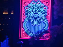 -啤仕多·啤客国潮跳舞BAR(保俶路店)