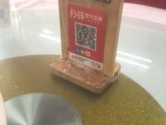 -状元楼(金溪路店)