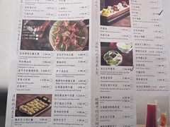 -四季民福烤鸭店(王府井东安门店)