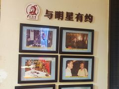 -巴将军·非遗老字号火锅(解放碑店)