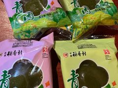 -北京稻香村(五道口店)