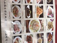 -顺德人家食府(黄金广场店)