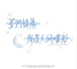 -HEYAN荷妍专业脱毛连锁机构
