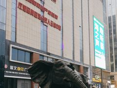 -华东·万悦城