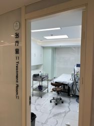 -颜悦医疗美容