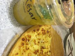 乐凯撒比萨(正佳广场店)-乐凯撒披萨(正佳广场店)
